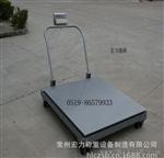 【】1.2x1.2米2吨手推移动式电子地磅、上海电子地磅