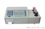供应钢铁金属分析仪器