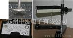日本理音RION油墨粘度计/涂料黏度仪/油漆粘度测量VT-04F