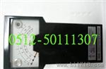 原装日本理音viscotester VT-04F低粘油墨粘度计（含支架）