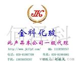 粘度计，旋转粘度计 NDJ-79，上海昌吉