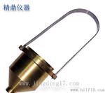 便携式涂4粘度杯