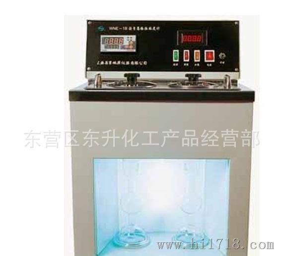WNE-1B石油产品恩氏粘度计（双管）/测定仪/分析仪（上海昌吉）