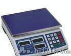 友声ACS-15kg/0.5g高电子计数秤