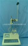 自动永停电位滴定仪 ZYT-1型