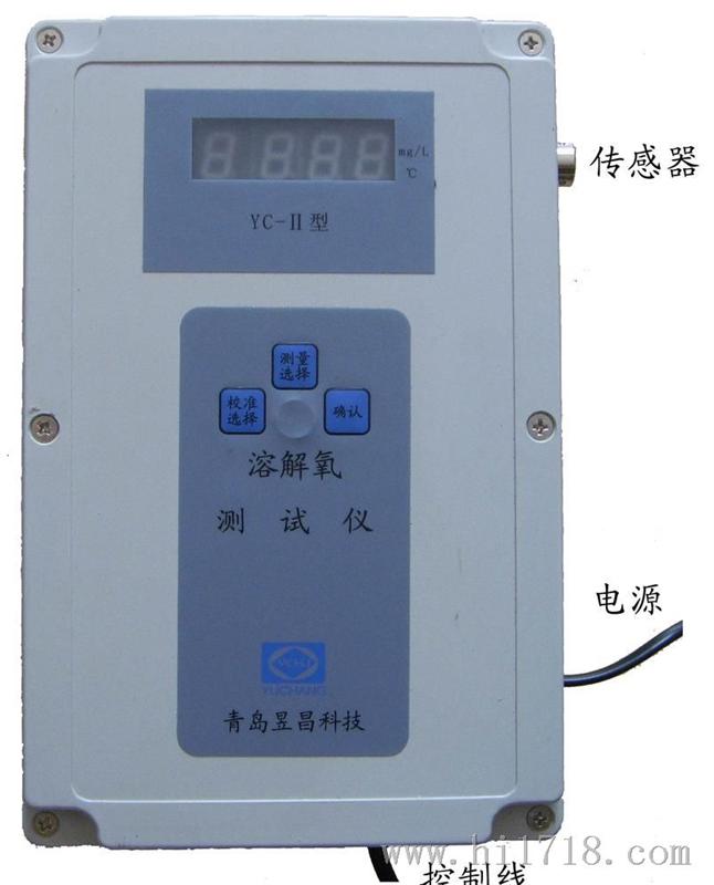yc系列多功能溶氧测试控制停电报警测控仪