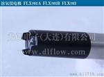 FLX203经济型在线溶氧仪