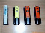 供应TDS测量笔 电导测量笔 PH笔