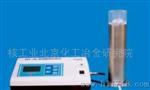 供应BT－99型系列水质分析仪
