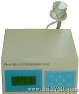 供应铜离子分析仪