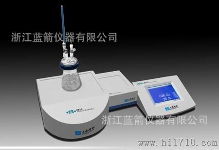 上海雷磁  DZS-707 型多参数水质分析仪(价格面议）