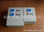 在线PH ORP成套水质分析仪 厂家供货