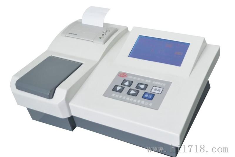 COD氨氮总磷测定仪厂家供应CNP-301COD氨氮总磷测定仪