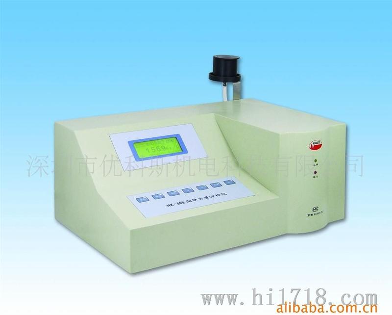 供应硅酸根分析仪HK218