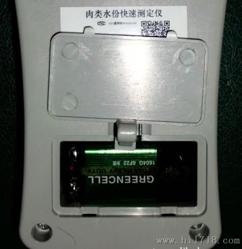  江苏肉类水分检测仪，南京注水肉探测仪，标准 价低