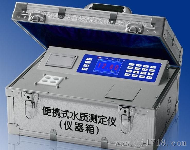 便携式多参数水质检测仪分析仪  5B-2H型 V8