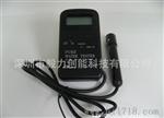 WA300 台湾路昌 | LUTRON 水质测试仪 WA-300 纯水计