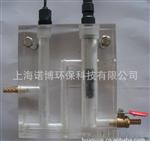 在线有效氯分析仪CL-8000G 高量程