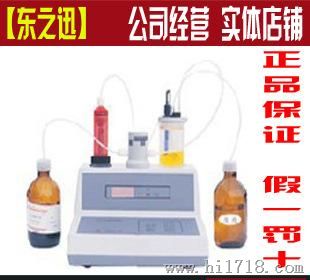 (原装）上海产ZSD-2水分测定仪/水份检测仪