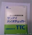 总菌数测定用/三爱石油/简易测定器/TTC