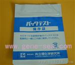 日本KYORITSU共立WAK-CR6+六价铬水质测试包/污水测试包/水质简易