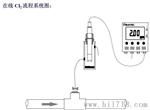 供应SUNTEX在线余氯仪