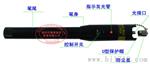 保3年 光功率计红光一体测试仪组合套装 KPT-10红光笔 10-12公里通光笔