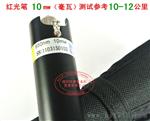 保3年 光功率计红光一体测试仪组合套装 KPT-10红光笔 10-12公里通光笔