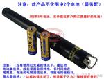 保3年 光功率计红光一体测试仪组合套装 KPT-10红光笔 10-12公里通光笔