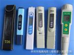 BIO能量测试笔