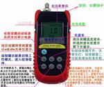 高精密 TBM-70A光功率计测试仪/光纤测试仪 送FC/SC设配器【全国包邮】