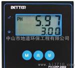 供应 PH/ORP-2002型 /控制器 适用于废水处理、纯水系统等