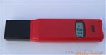 ORP笔，ORP负电位笔，离子水测试笔98201