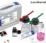 代理销售 Lovibond 水质分析仪 AF470砷化学测定组