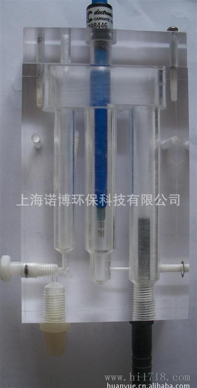 高余氯分析仪 CL-7600 可配SZ283电极 可代替BC余氯计