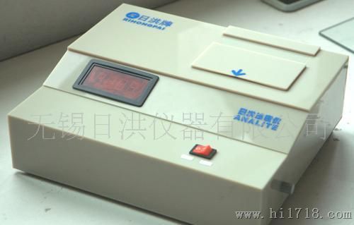 供应台式浊度仪