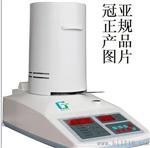 全自动高快速GDYS-101SG 六价铬测定仪/六价铬检测仪