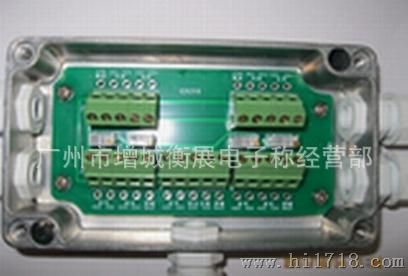 电子小地磅优质铸铝接线盒，广州电子地磅接线盒