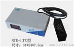 NTU-LTX系列微型嵌入式在线投入式浊度仪