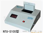 NTU-S系列实验室浊度仪