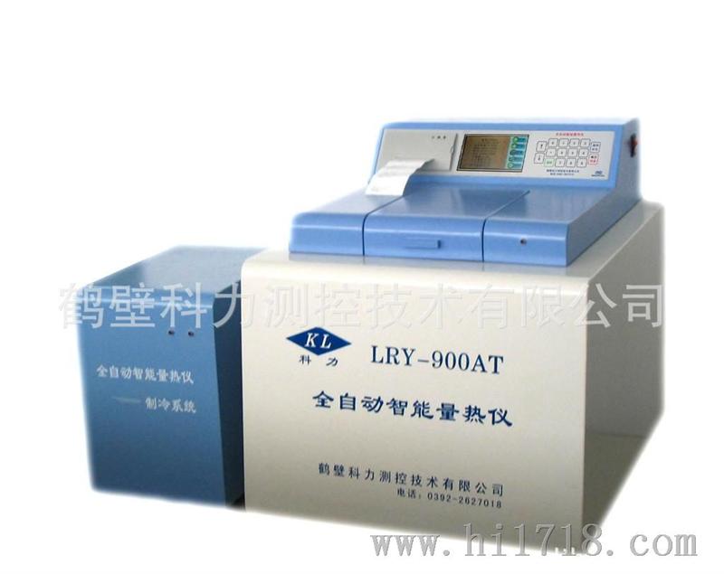 LRY900AT 触摸屏量热仪 发热量 热量仪 煤质分析