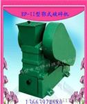 供应湿煤破碎机，液晶汉显全自动量热仪，发热量测定仪