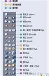 精工高灵敏度差示扫描量热仪,精工7020差示扫描量热仪
