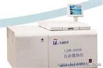 供应鹤壁天键TJHW-2000B型 自动量热仪