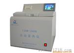 供应鹤壁天键自动量热仪 TJHW-2000型自动量热仪