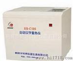 供应自动汉字量热仪及HB-C500型自动汉字量热仪坩埚