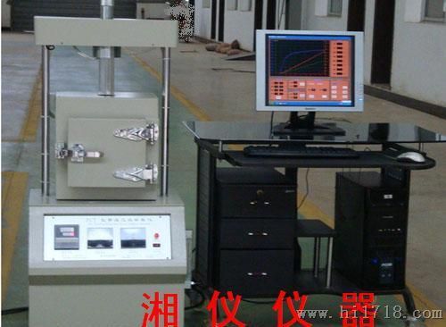 PCY-C炭素/石墨材料热膨胀仪(热膨胀系数测定仪)