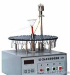 自动部份收集器