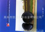 铁水取样器/铸造取样器/铁水配件