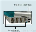 数据采集器/威尼尔LabQuest Mini数据采集器
